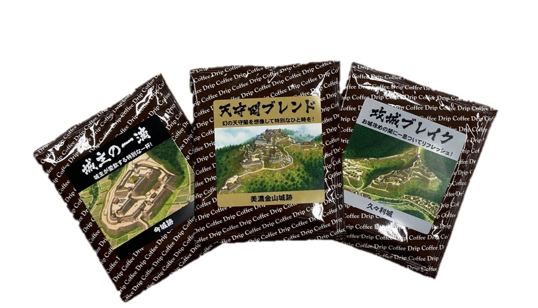 【R7クラウドファンディング用】返礼品なし